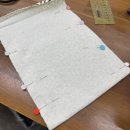 재봉틀 배우기(입문반) 이미지