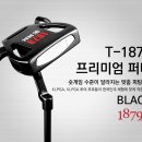 와인마스터 이미지