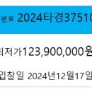 창리서로 이미지