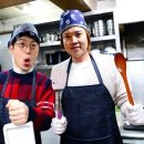 강돼지식당 이미지