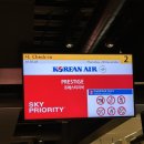 926 | [유럽_2] 암스테르담-인천 대한항공 KE926 프레스티지 후기