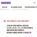 트래블리아