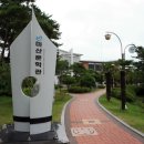 부안을노래하다 이미지