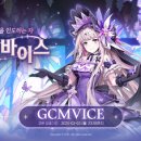 SS모바일 이미지