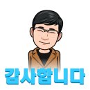 원주역세권부동산공인중개사사무소 이미지