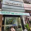 다낭 미용실 현지 헤어 살롱 [tri hoang vu] 헤어컷 후기