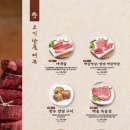 백송화장실 이미지