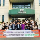보광기업 이미지