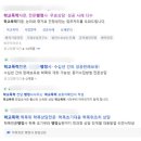 티비컨설팅