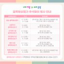(주)우림시장 이미지