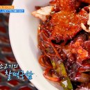 북촌식당 이미지