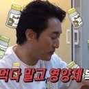 최고약국 이미지