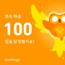 (주)혜원에너지 | 엉망진창이어도 우리 살아남자