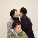 sk뷰파크 경로당 네이버블로그