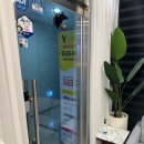 창원왁싱 맛집 '엠벨리왁싱 슈가링 창원본점' 재방문 후기!!!!