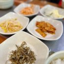 삼광보리밥