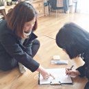 교현안림동 행정복지센터 이미지