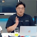 (달수네) K리그 심판들이 VAR 판정 안하는 이유 이미지