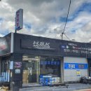 HSK모터스 이미지