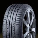 대동휠앤타이어 이미지