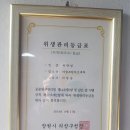 다숲크린아트세탁 이미지