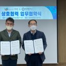 해든학교 이미지