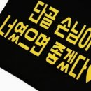 마녀공예협동조합 이미지