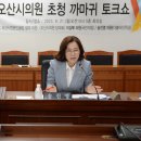 더나은의원 이미지