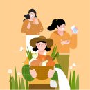 스마트 농산물 유통과 마케팅 실무 이미지