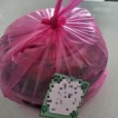 금강야채과일 이미지