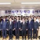 ㈜신한양행 이미지