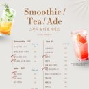 순정빵집