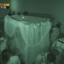 희망연구소 이미지