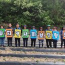 장기농장 이미지