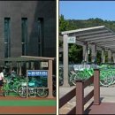 신정호국민관광지 대여소 이미지