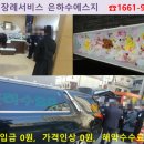 목포현대병원 이미지