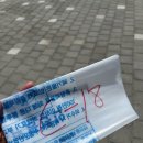영종씨사이드캠핑장 | 영종 씨싸이드 캠핑장 C구역 후기 | 인천 근교 캠핑장