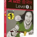 가양2동 주민센타 이미지