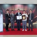 ㈜그린통상 이미지