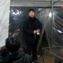 동윤주유소 이미지