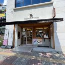 모현도서관 뒷편 | [익산] 모현동 카페맛집 텐퍼센트커피 익산모현도서관점 솔직후기