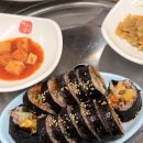이공족발비빔국수왕돈까스