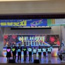 춘천시1층 로비 이미지