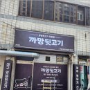 대구LED간판 고르는 기준은 무엇일까요 고민된다면 리본간판광고디자인 주변에서