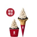 공차여수 - 여수시 망마로 25 | 공차여수