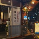 세븐일레븐 거제중곡점 이미지