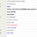 봉곡동106 이미지