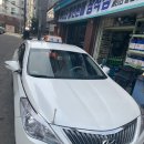 개인택시카센타 이미지