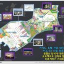 엘림약국 네이버블로그