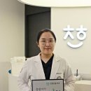 케이셀의원 이미지